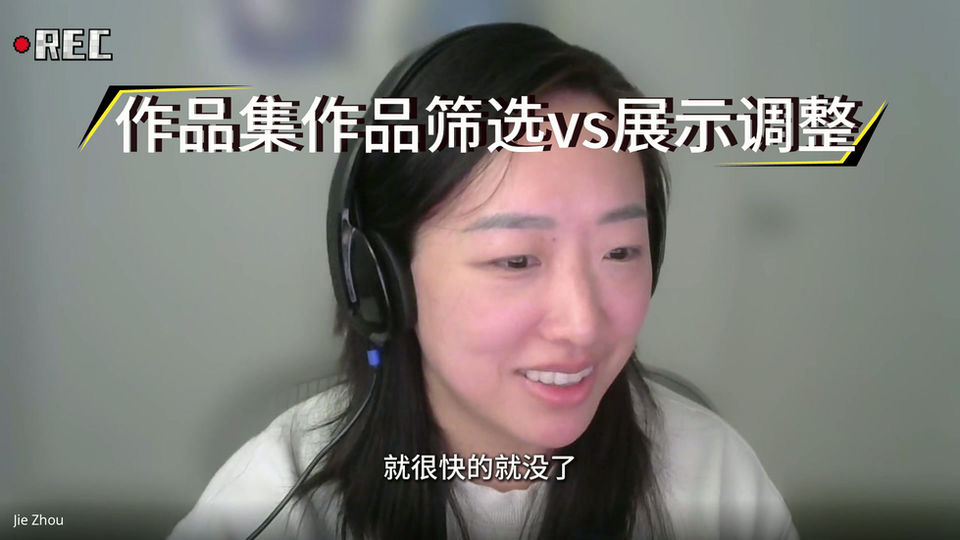 DemoReel镜头筛选与展现方法调整